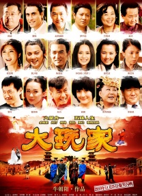丰满少妇裸体spa按摩视频